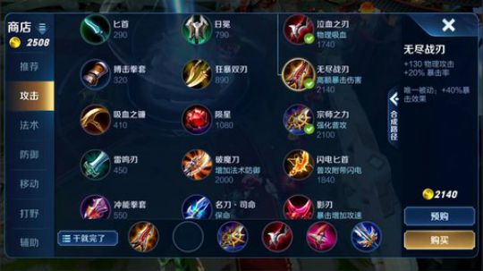 伤心hh发布了一个斗鱼视频2020-01-21