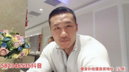 年底小型聚餐，大家开心聚下 2020-01-21 20点场