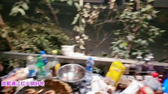 深夜放毒烤鱼走起(≧ω≦)/ 2020-01-20 23点场