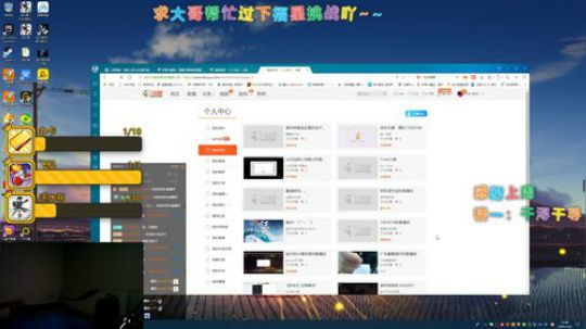 【鸽子瞳】港诡实录不速通吖~~ 2020-01-20 21点场