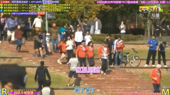 天暗TAN发布了一个斗鱼视频2020-01-21