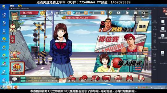 未满月的小萌新 2020-01-21 17点场