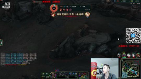 找比心小姐姐一起打游戏 2020-01-21 19点场