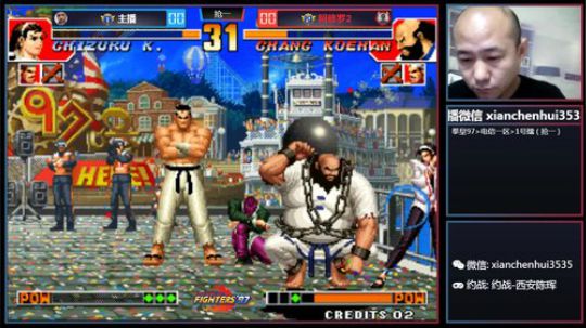 4裤全输发布了一个斗鱼视频2020-01-21