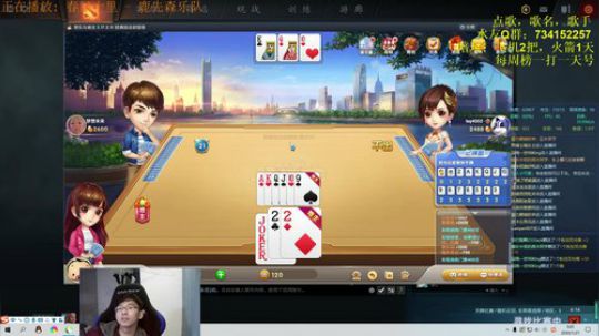 绝活海冲分教学，有问必答，每天抽号！ 2020-01-21 00点场