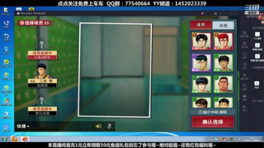 未满月的小萌新 2020-01-21 15点场