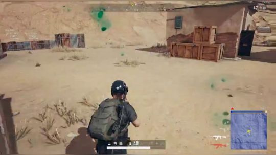 胆小勿入~小心前方有鬼 2020-01-21 14点场