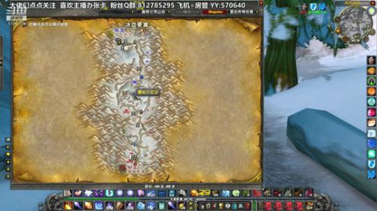 黎子:巴罗夫 我带你们玩 2020-01-20 19点场