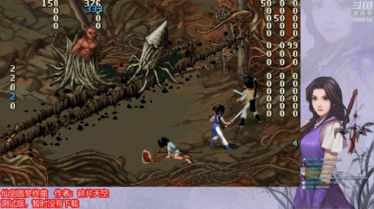 圆梦终曲测试（13）