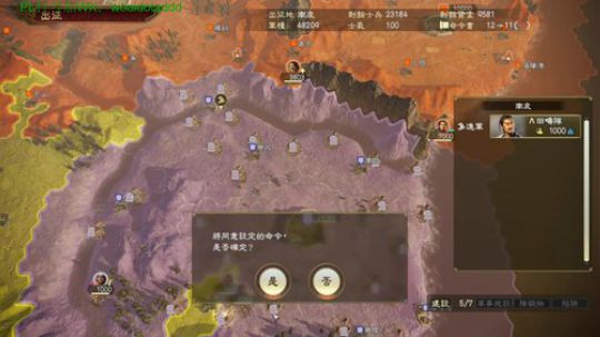 雷了！极难严白虎篇！ 2020-01-21 06点场