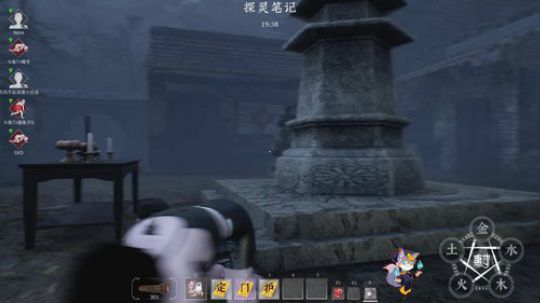 [声优]祝你新年快乐OvO 2020-01-21 00点场