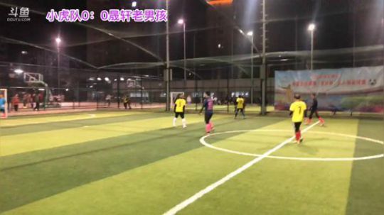 半决赛 小虎队VS老男孩 2020-01-21 19点场