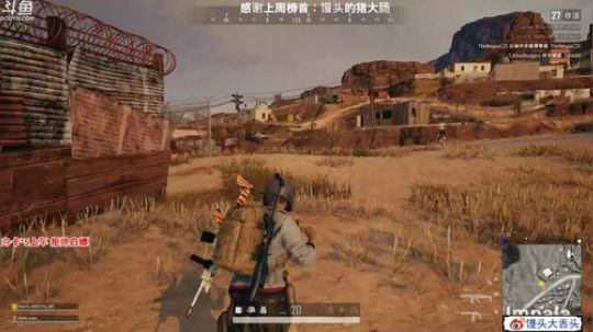 有车位：可查 多个赛季TPP单排前三 2020-01-15 04点场