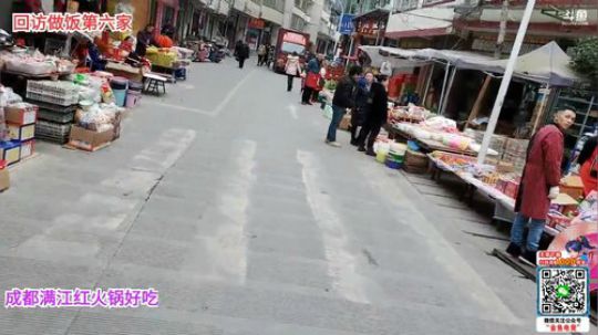 回访做饭第六家(≧ω≦)/ 2020-01-21 12点场