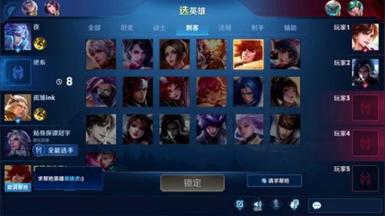登月团丶离去发布了一个斗鱼视频2020-01-21