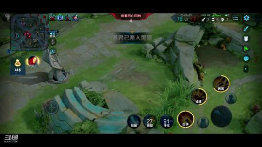国服孙尚香上演血条消失术 2020-01-12 02点场