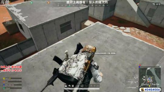 有车位：多个赛季TPP单排前上 2020-01-12 23点场