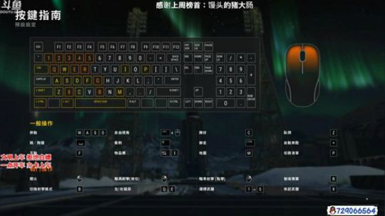 有车位：多个赛季TPP单排前上 2020-01-13 05点场