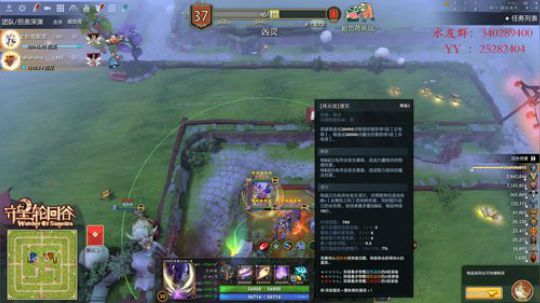 滚:守望轮回谷-船新版本 2020-01-21 10点场