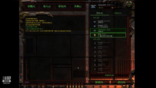 宏图33