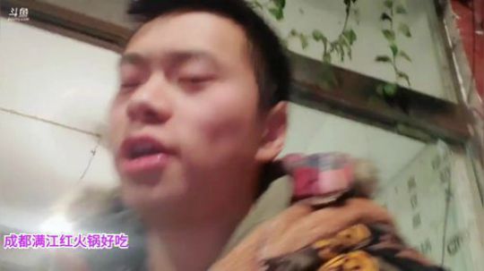 深夜放毒烤鱼走起(≧ω≦)/ 2020-01-21 00点场