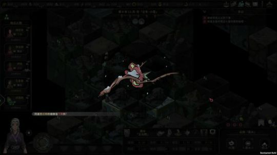 小树苗 冲！ 2020-01-20 22点场