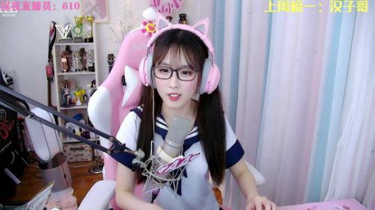 菜菜的瓜皮帽发布了一个斗鱼视频2020-01-21