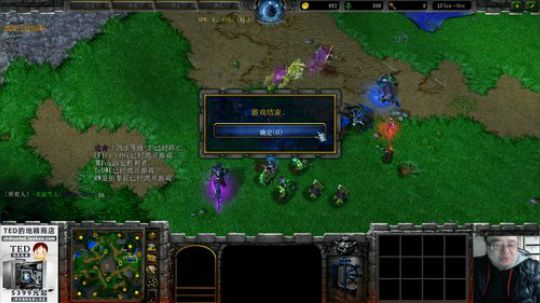 TED 晚上7点魔坛1V1比赛 2020-01-21 18点场