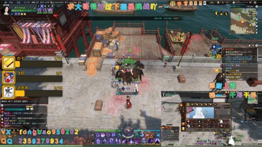 【鸽子瞳】主线支线探索奇遇荒岛~~ 2020-01-20 19点场