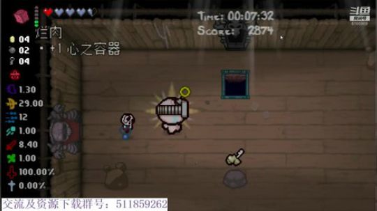 悄咪咪的闪现_(:з」∠)_ 2020-01-15 20点场