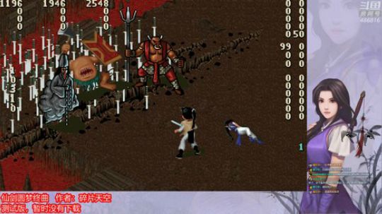 圆梦终曲测试（12）