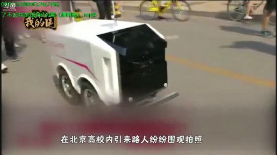 巨人13725发布了一个斗鱼视频2020-01-21