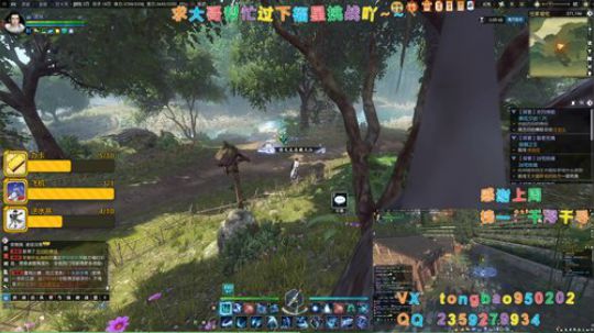 【鸽子瞳】主线支线探索奇遇荒岛~~ 2020-01-21 05点场