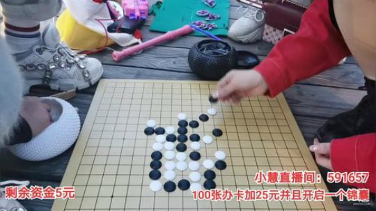 HHHISHHH发布了一个斗鱼视频2020-01-21