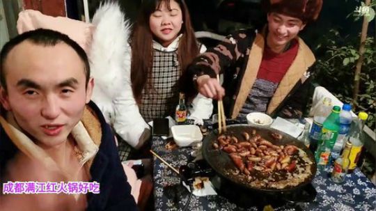 深夜放毒烤鱼走起(≧ω≦)/ 2020-01-20 23点场