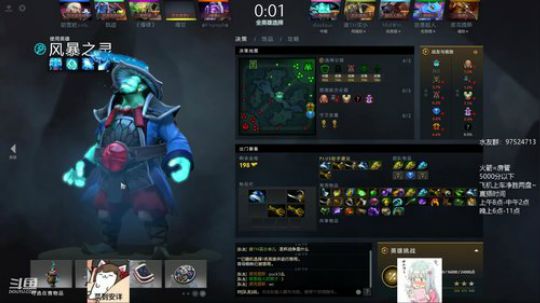 绝活蓝猫王，杀人于千里，超电磁炮~ 2020-01-21 16点场