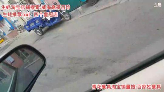 西北老狼哥哥发布了一个斗鱼视频2020-01-21