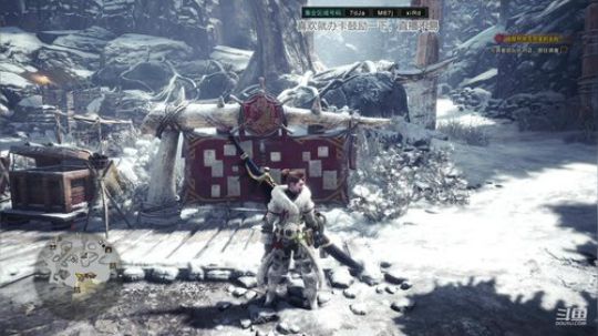 太刀练习室~~417534 2020-01-20 20点场