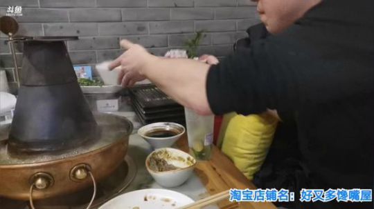 我在斗鱼看无尽无尽的无尽直播美食