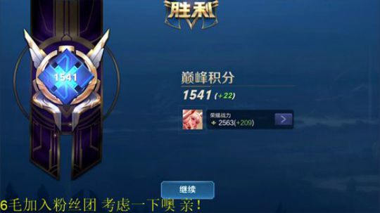 登月团丶离去发布了一个斗鱼视频2020-01-22