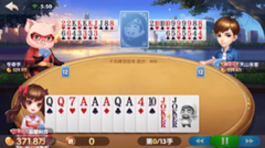正青春丶小絡发布了一个斗鱼视频2020-01-22