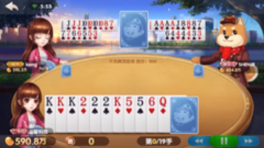 正青春丶小絡发布了一个斗鱼视频2020-01-22