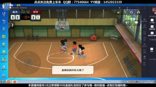 未满月的小萌新 2020-01-21 20点场
