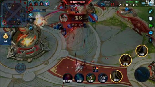 ace017发布了一个斗鱼视频2020-01-22