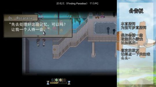 去完月球去天堂！ 2020-01-22 00点场