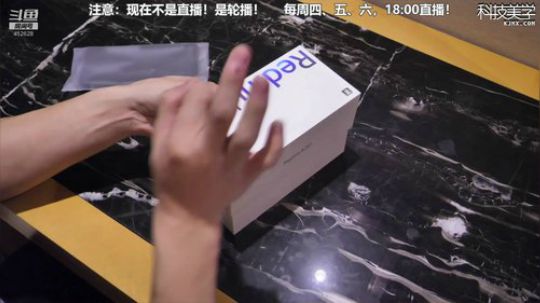 miwu1985发布了一个斗鱼视频2020-01-22