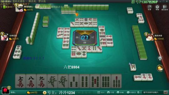 根本阿呆发布了一个斗鱼视频2020-01-22
