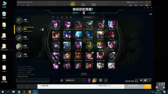 努力上钻石 7974595 2020-01-22 17点场