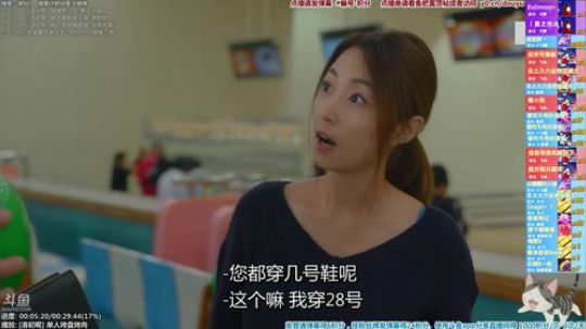 我在斗鱼看懒猫是只喵直播一起看