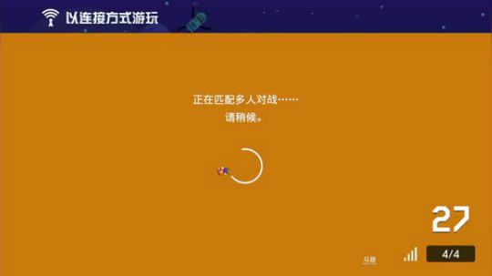 4裤全输发布了一个斗鱼视频2020-01-22